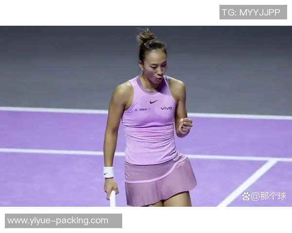 对话吴娜：回顾她的网球生涯与未来展望